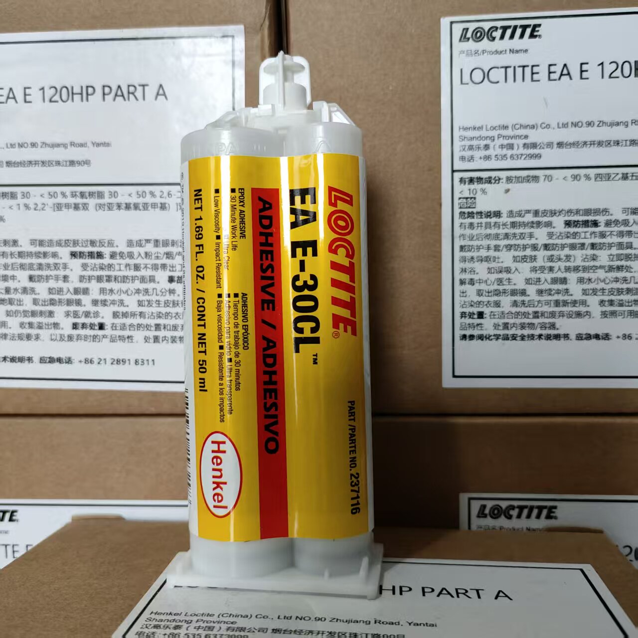Loctite E-120HP 30CL Epoxy Res - đánh giá và giá Epoxy Resin Ab