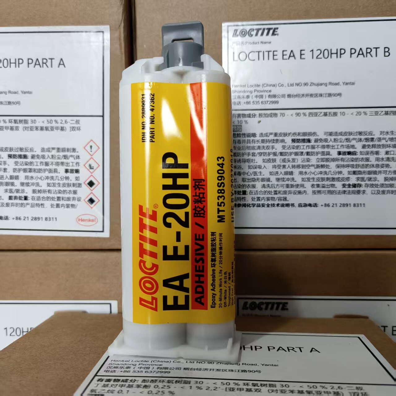Loctite E-120HP 30CL Epoxy Res - đánh giá và giá Epoxy Resin Ab