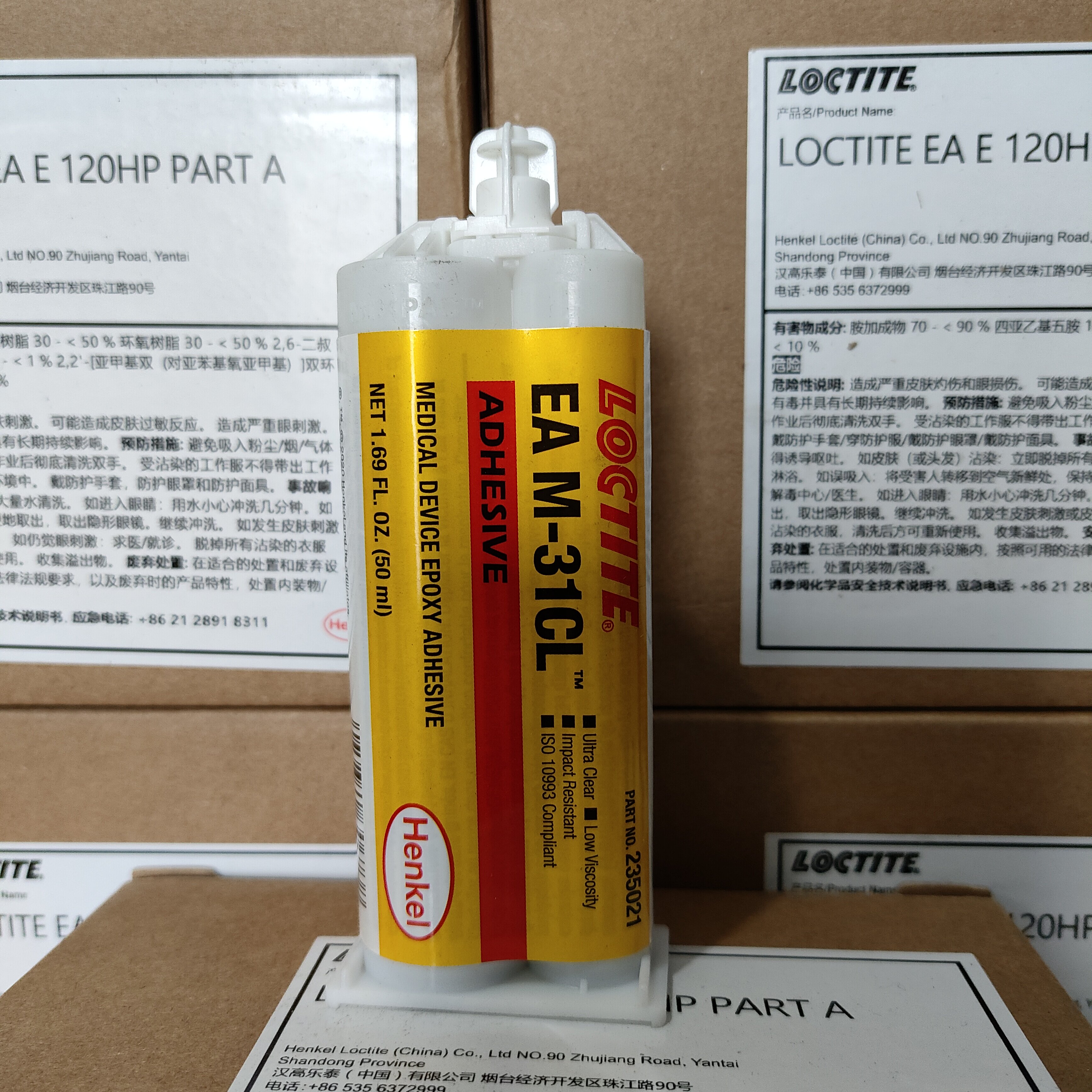 Loctite E-120HP 30CL Epoxy Res - đánh giá và giá Epoxy Resin Ab