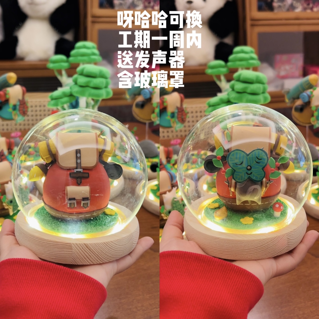 Zeldaed Yahaha Korok Game Acti - đánh giá và giá Resin Art Zelda